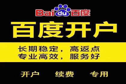 推广竞价中的用户体验优化——多案例分析